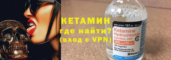 таблы Балахна