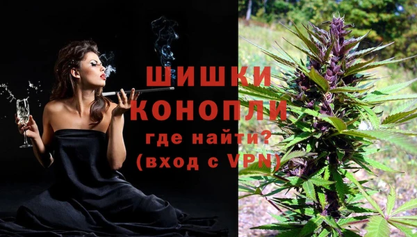 амф Балабаново