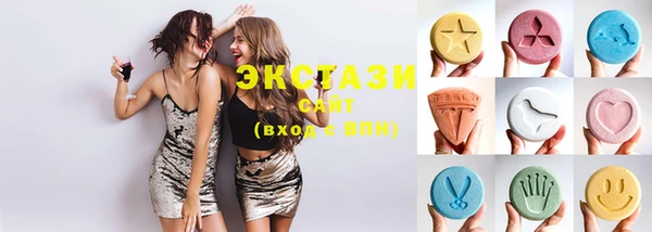 таблы Балахна