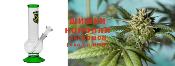 амф Балабаново