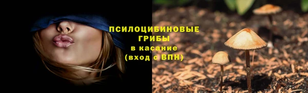 таблы Балахна