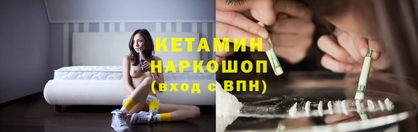 амф Балабаново