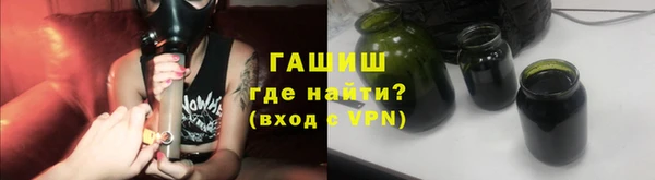 амф Балабаново
