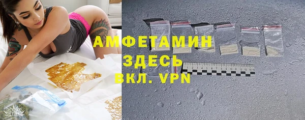 таблы Балахна