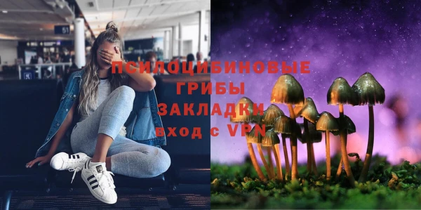 амф Балабаново