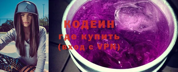 амф Балабаново
