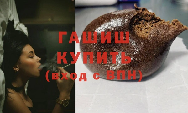 амф Балабаново