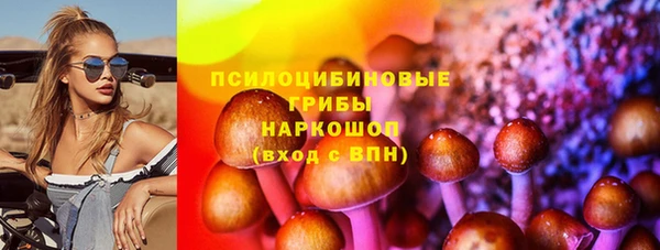 амф Балабаново