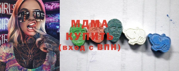 таблы Балахна