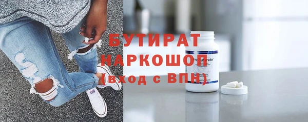 амф Балабаново