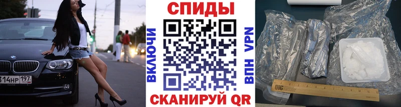 Купить где  Бабаево  Метамфетамин мет 